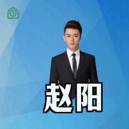 赵阳